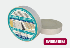 Изоспан KL+ (25м.п.)