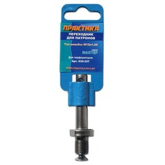 Адаптер ПРАКТИКА SDS-plus - M12 x 1.25 (030-337)