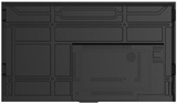 Панель Lumien LB8645SDG2