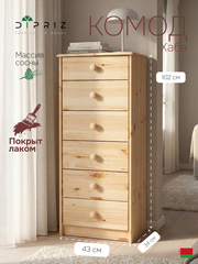 Dipriz Комод высокий Хаба из сосны, 6 ящиков, 43х34х102 см, прозрачный лак