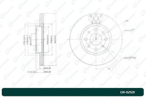 Диск тормозной вентилируемый G-brake GR-02531