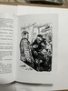 09. КОНЕЦ "ВЕНЕРЫ МИЛОССКОЙ". Зинкэ Х