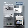 Aquanet 345121 Тумба Сидней 60 цв.дуб кантри/белый (раковина Shenxin) (345121)
