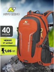 Рюкзак Nevo Rhino 9033-NW 40 л Orange