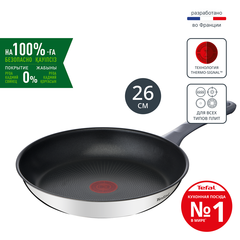 Сковорода 26 см Tefal Daily Cook G7300555