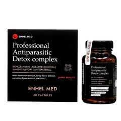 Антипаразитарный комплекс с биоперином ENHEL BEUTY