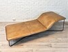 Кресло Clivio Daybed — фото 7