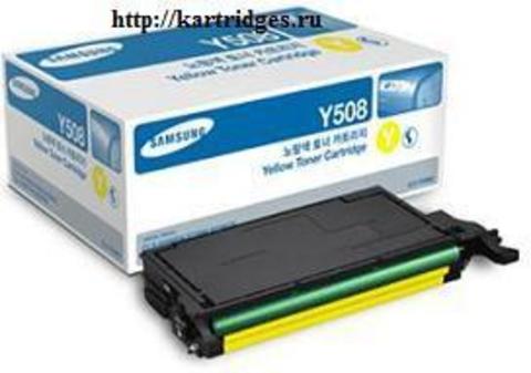 Картридж Samsung CLT-Y508S