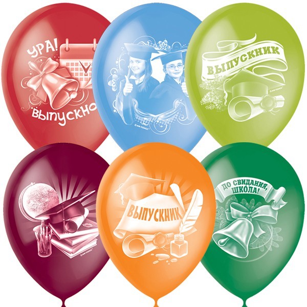 Шар М 12