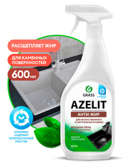 БХ Очиститель для камня Grass Azelit (600мл)