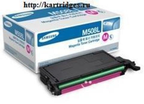 Картридж Samsung CLT-M508L