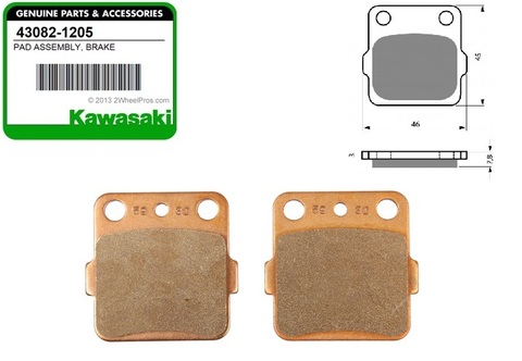 Колодки тормозные Kawasaki 43082-1205 430821205