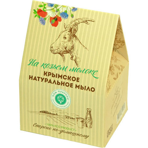 Подарочный набор мыла Набор на козьем молоке №2