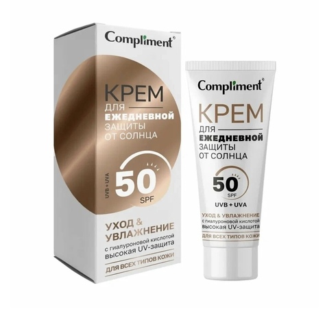 Compliment крем для ежедневной защиты от солнца spf 50, 50 мл