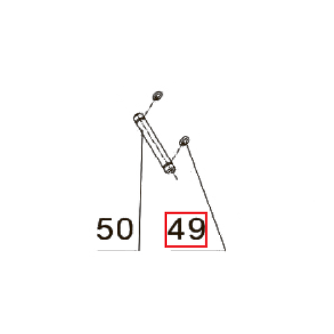 Цена на Запчасть №49 для PAG-PC84. Фиксатор оси