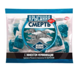 Отрава для крыс, тесто-брикеты "Крысиная смерть №1" 100 гр