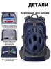 Картинка рюкзак велосипедный Nevo Rhino 9115-NW Blue - 4