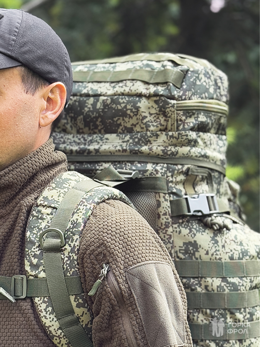 Рюкзак тактический 7.62 «Пиксель» 100 л