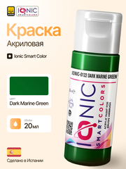 Краска Dark Marine Green - IONIC Smart Colors, 20 мл