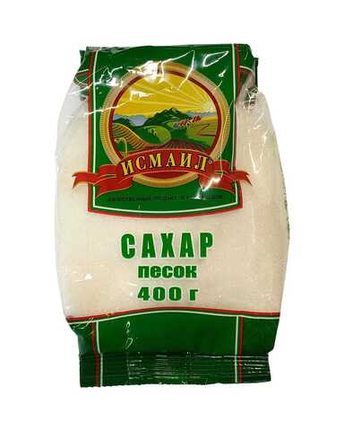 Сахар 