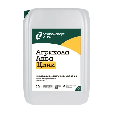 Удобрение Агрикола Аква Цинк 20 л.