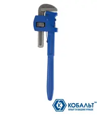 Ключ трубный КОБАЛЬТ тип Stilson 450 мм CR-V (647-406)