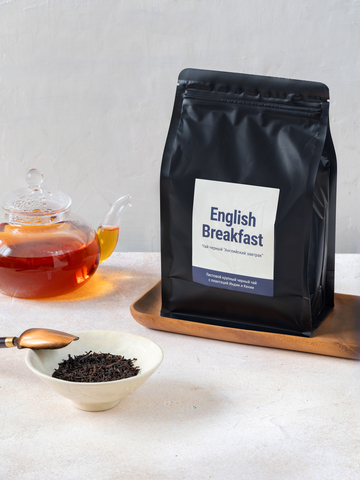 Чай черный - English Breakfast / Английский завтрак