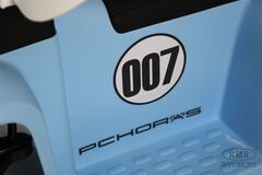Квадроцикл Z007VO-A с родительской ручкой