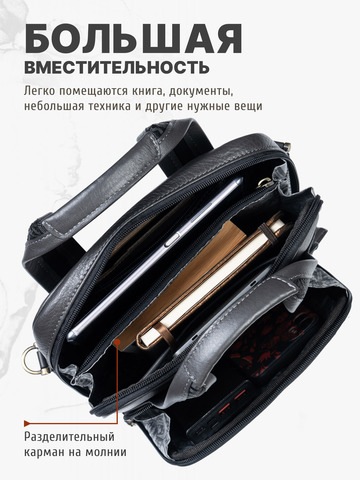 Кожаный мужской кейс-планшет компактный тёмно-серого цвета