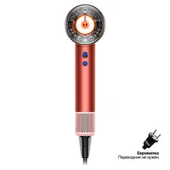 Фен Dyson Supersonic HD16 Nural, Strawberry Bronze / Blush Pink, EU