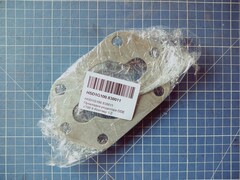 Прокладка редуктора DDE V700 II Кентавр 1/2 (HSD1G100.830011)