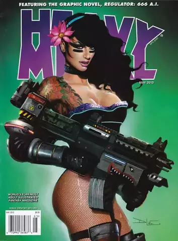 Heavy Metal (May 2010) Б/У