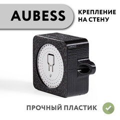 Крепление реле Aubess mini SMART switch на стену, чёрное