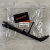 USED Подножка боковая VFR 1200