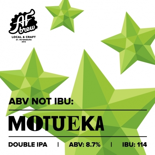 https://cdn.insales-shop.ru/images/products/1/4098/511012866/Пиво_AF_Brew_ABV_Not_IBU_Motueka.jpeg
