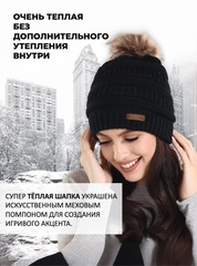 Шапка женская Skully MQZZM-430 dark grey - 2