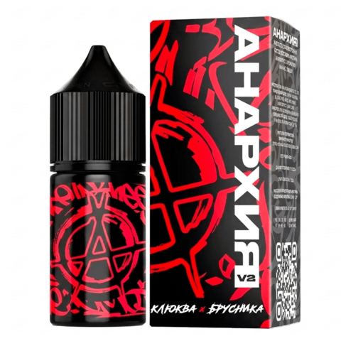 Жидкость Анархия V2 Salt 2% Super HARD 30 ml - Клюква Брусника