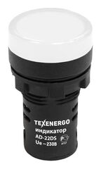 Арматура светосигнальная AD22DS(LED) 230В AC/DC d22 белая Texenergo