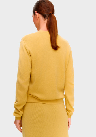 Кардиган DAISYKNIT
