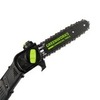 Высоторез/Сучкорез аккумуляторный Greenworks Арт. 1400307, 82V GC82PS, 25 см, бесщеточный, без АКБ и ЗУ — фото 2