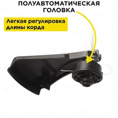 Триммер электрический DDE ET1300 (1300 Вт верх двиг разъем крив вал ремень) (791-868)