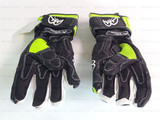 Перчатки Berik Rick Racing Yellow XL