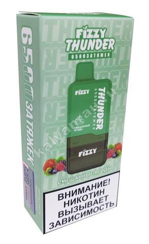 Fizzy Thunder Смешанные Ягоды 6500 затяжек