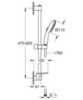 GROHE Tempesta 27926003 Душевой гарнитур, лейка 2 режима, штанга 600 мм, 13,5 л/мин, с полочкой