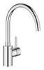 GROHE Eurosmart Cosmopolitan 3284320E Смеситель для мойки