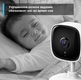 Домашняя Wi-Fi IP- камера видеонаблюдения Tp-Link Tapo C100, белый