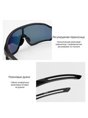 Спортивные очки фотохромные Rockbros 10135 Photochromic - 2