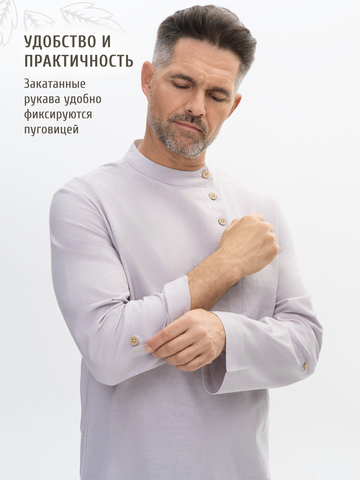 Рубаха-косоворотка светло-серая