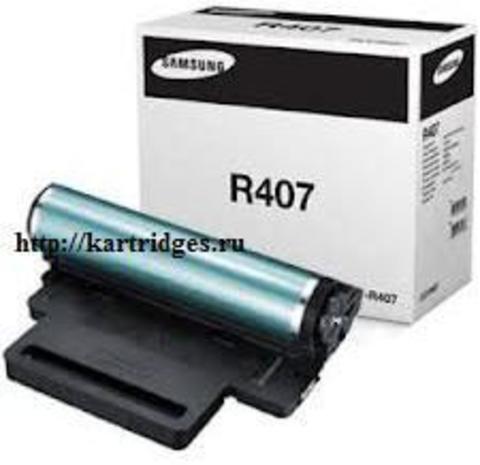 Картридж Samsung CLT-R407