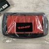 HIFLO Фильтр воздушный HFA4612 FZ6 04-10